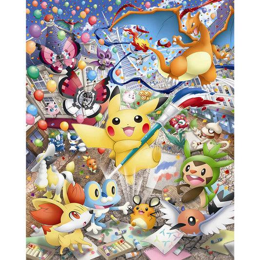 Pokemon - Full Square Drill Diamond Painting 50*60CM