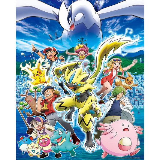 Pokemon - Full Square Drill Diamond Painting 50*60CM