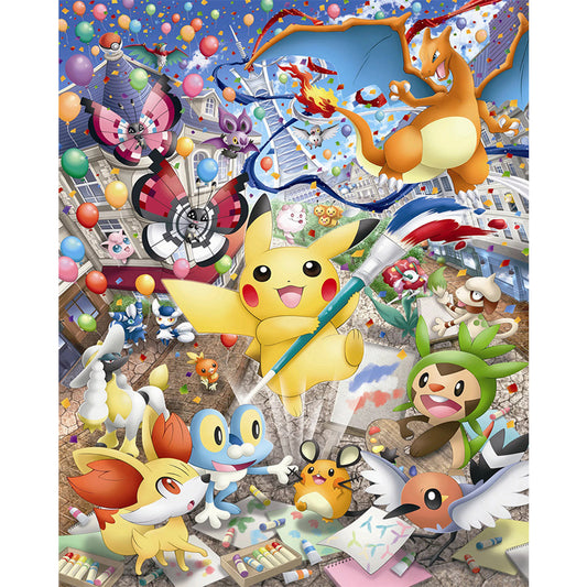 Pokemon - Full Square Drill Diamond Painting 40*50CM