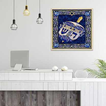 Blue Abstract Pattern - Full Round Drill Diamond Painting 30*30CM