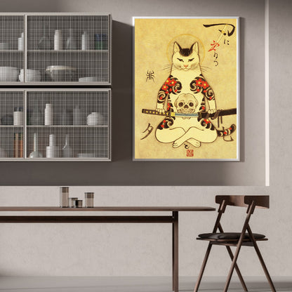 Samurai Cat - Full Round Drill Diamond Painting 40*50CM