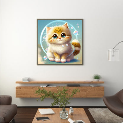 Soft Cute Cat - Full Round Drill Diamond Painting 30*30CM