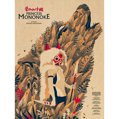 Magic Princess Pictorial - Full Round Drill Diamond Painting 30*40CM