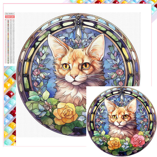 Cat Cat - Full Square Drill Diamond Painting 40*40CM